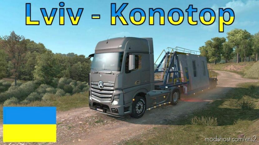 ETS2 Mod: Romania Extension Map Mod ETS2 v3.6 (Featured)