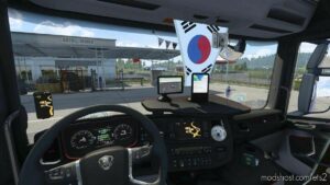 ETS2 Part Mod: Seogi SiSL's Custom ETS2 v230313 (Featured)