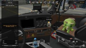 ATS Part Mod: Seogi SiSL's Custom ATS v230313 (Image #3)