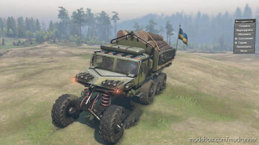 MudRunner Truck Mod: D-13 Yag-Mort (Featured)