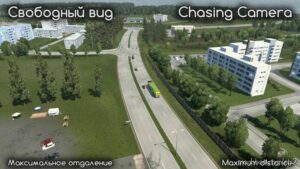 ETS2 Camera Mod: Mod (Featured)