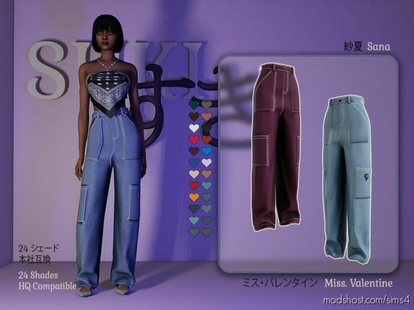 Sims 4 Female Clothes Mod: Sana Pants (Featured)