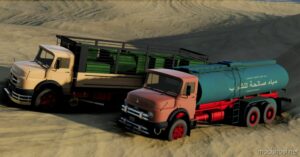 BeamNG Mercedes-Benz Truck Mod: Mercedes Kurzhauber 6X4 0.29 (Image #3)