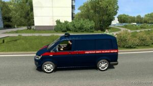 ETS2 Traffic Mod: Police & Ambulance Extended Pack (Image #3)