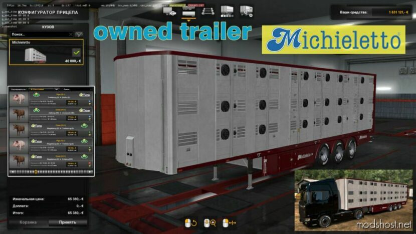 ETS2 Mod: Ownable Michieletto Livestock Trailer V1.0.14 (Featured)