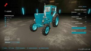 FS22 Tractor Mod: LTZ T-40AM (Image #2)