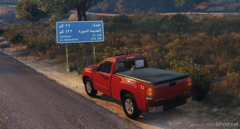 GTA 5 Vehicle Mod: GMC Sierra 2012 Replace (Featured)