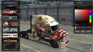 ATS Freightliner Truck Mod: Inspiration 1.48 (Image #3)