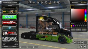 ATS Freightliner Truck Mod: Inspiration 1.48 (Image #6)