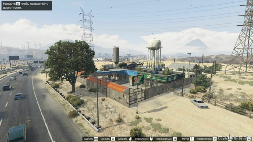 GTA 5 Map Mod: 24/7 Survival Base (Featured)