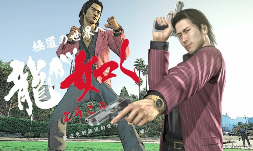 GTA 5 Player Mod: Yakuza 5: Shun Akiyama Add-On PED (Featured)