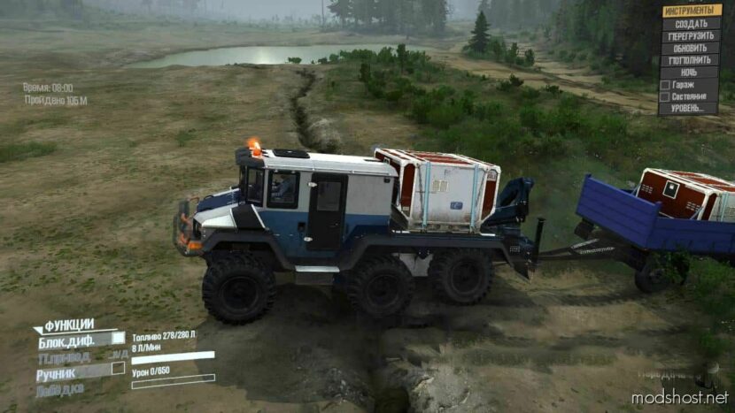 MudRunner Truck Mod: Burlak 6×6 V1.0 V14.08.19 (Featured)