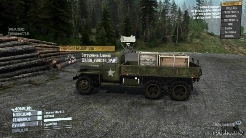 MudRunner Mod: Truck Pack US6 (Featured)