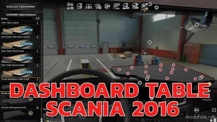 ETS2 Scania Part Mod: Dashboard Table Scania 2016 V1.4 (Featured)