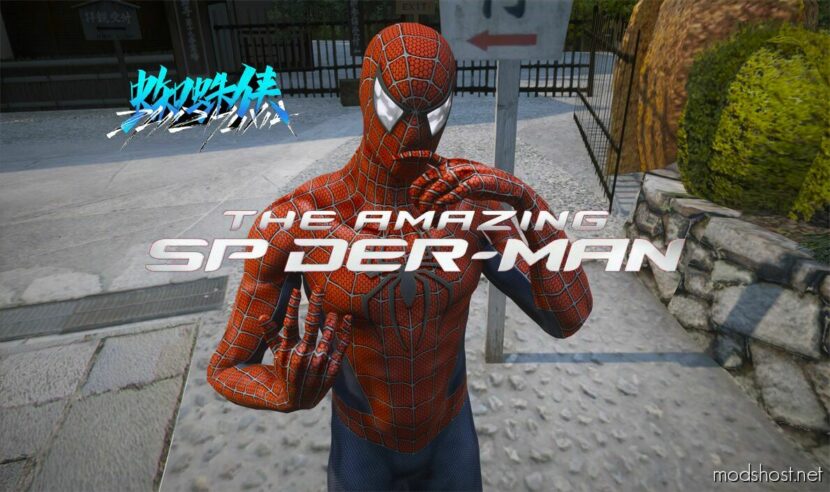 GTA 5 Player Mod: Spider-Man (Featured)