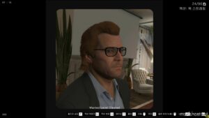 GTA 5 Player Mod: NEW EYE Colors For Michael & Trevor (Image #4)