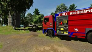 FS22 Truck Mod: MAZ 55026 V1.1 (Image #4)