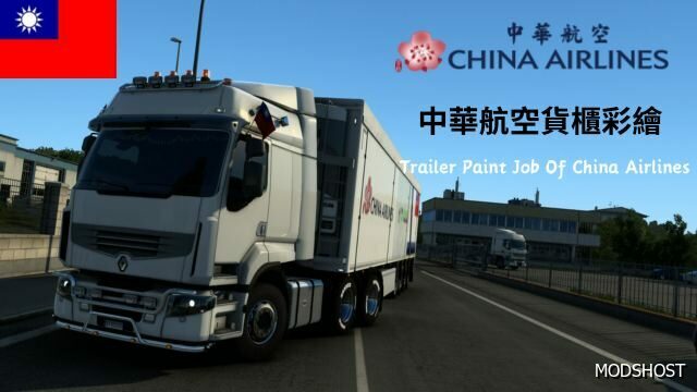 ETS2 Skin Mod: Trailer Paint JOB of China Airlines (Featured)