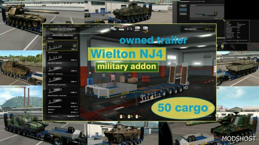 ETS2 Military Mod: Addon for Ownable Trailer Wielton NJ4 V1.5.15 (Featured)