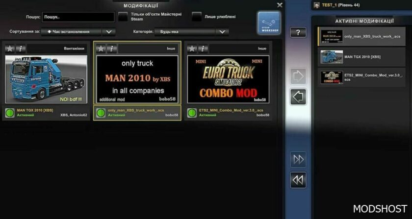 ETS2 MAN Mod: TGX 2010 1.49 (Featured)