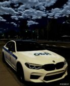 BeamNG BMW Car Mod: M5 F90 Full 0.31 (Image #2)