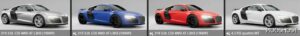 BeamNG Audi Car Mod: R8 2012-2015 Release 0.31 (Image #3)