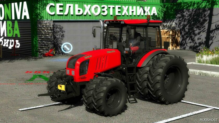 FS22 MTZ Tractor Mod: 2022 (Featured)