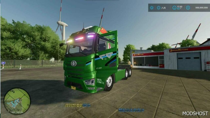 FS22 Truck Mod: China FAW Jiefang J7 (Featured)