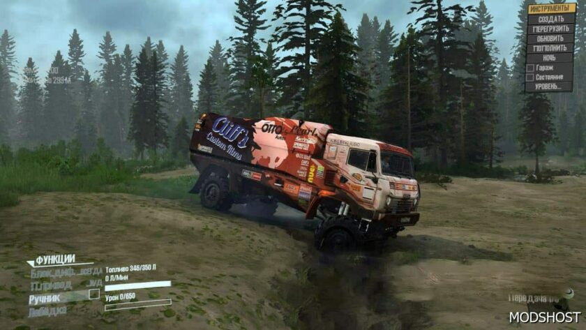 MudRunner Mod: Azov 43-191 Sprinter Truck (Featured)