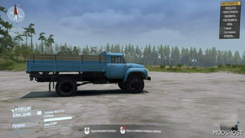 MudRunner Mod: Realistic SKY Mod V1.1 (Featured)