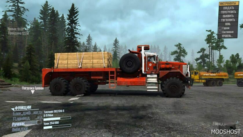 MudRunner Mod: Kenworth 963 Truck V1.1 (Featured)