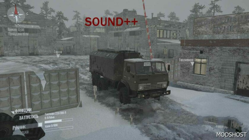 MudRunner Mod: Atmosphere S.t.a.l.k.e.r Snow V1.2 (Featured)