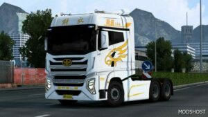 ETS2 Truck Mod: FAW Eagle First Class 1.49 (Featured)