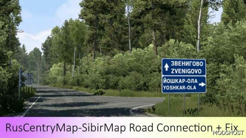 ETS2 Mod: Ruscentrymap Sibirmap Road Connection 1.49 (Featured)