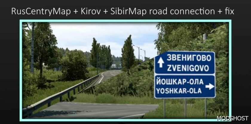 ETS2 Mod: Ruscentrymap + Kirov + Sibirmap Road Connection + FIX 1.49 (Featured)