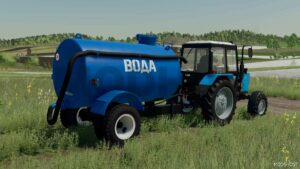 FS22 Trailer Mod: PSB 6.0/0124 (Image #3)