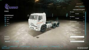 FS22 Kamaz Truck Mod: -6460 V1.0.01 (Image #4)