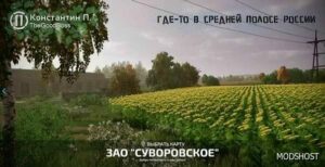 FS22 Mod: Cjsc Suvorovskoye Map V1.0.0.3 (Featured)