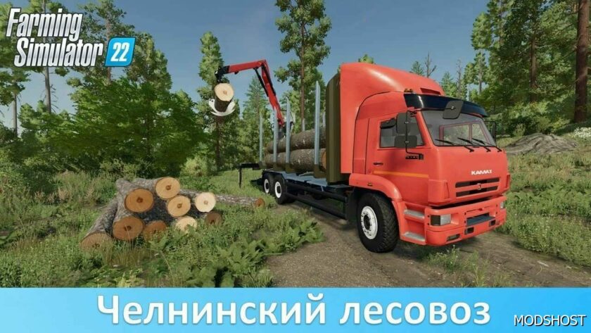 FS22 Kamaz Mod: 6520 Wood Truck (Featured)