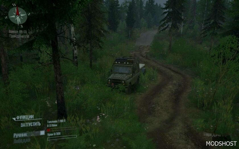 MudRunner Mod: Just for FUN Map V19.03.24 (Featured)