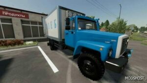 FS22 Truck Mod: GAZ 3307 V1.0.0.6 (Image #3)