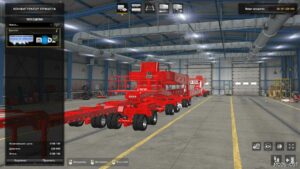 ATS Trailer Mod: Trailking Tk360Mdg & Tk550Swir 1.50 (Image #5)