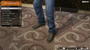 GTA 5 Player Mod: Custom Loafers for Trevor, Michael & Franklin V1.0 Final (Image #2)