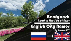 ETS2 Map Mod: Berdyansk – Road to The SEA of Azov English City Names 0.6-1.0 1.50 (Featured)