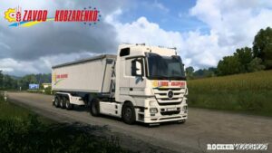 ETS2 Mod: Zavod Kobzarenko Skin Pack (Image #3)