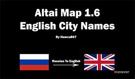 ETS2 Mod: Altai Map English City Names (1.0-1.6) (Featured)