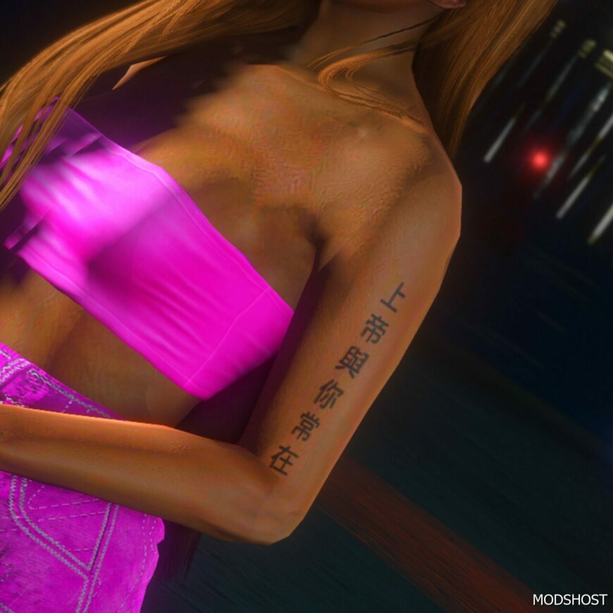 GTA 5 Tattoo Player Mod: Niki Minaj Tatto for Sp/Mp (Featured)