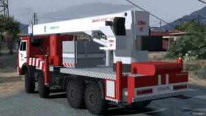 GTA 5 Vehicle Mod: Kamaz 6350 – AKP-50 (Image #2)