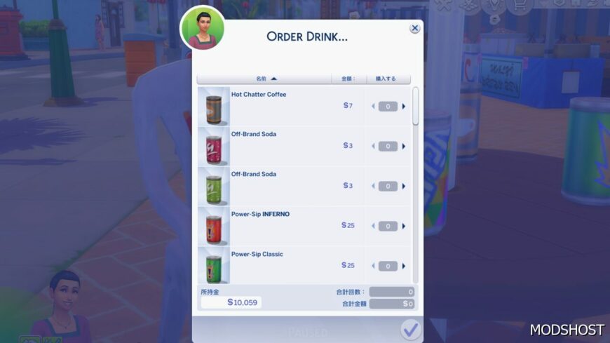 Sims 4 Mod: Purchasable Canned Drinks Anywhere (Featured)