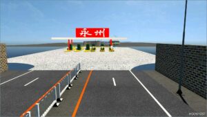 ETS2 Mod: China-Xiangyun Hometown Map Public Beta Version V0.1 (Image #2)